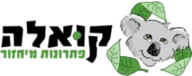 cropped cropped cropped logo