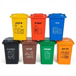 פחי מיחזור פנדה בכל הצבעים כולל אלקטרונית ואשפה