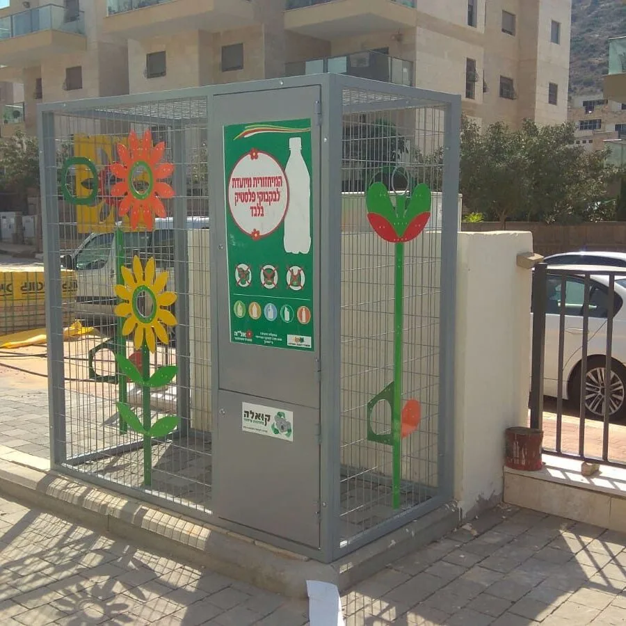מתקן מיחזור בקבוקים – מיחזורית – כלוב בקבוקים לקבלנים