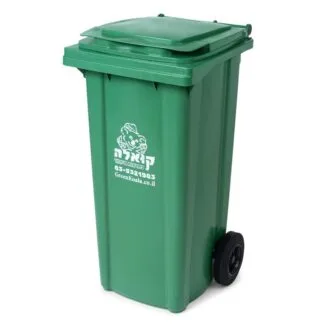 עגלת אשפה 120 ליטר - עגלת אשפה - 120 ליטר ירוק - עם צלעות חיזוק ותו תקן