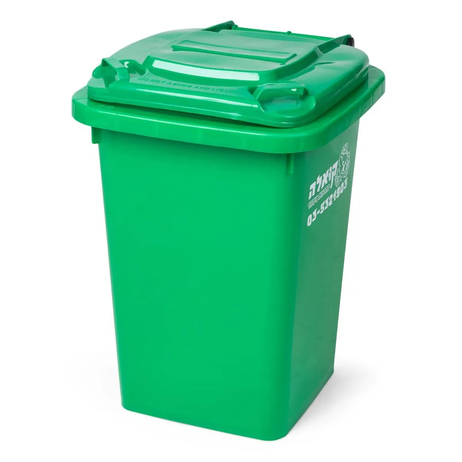 recycle bin 30 liter green for recycling