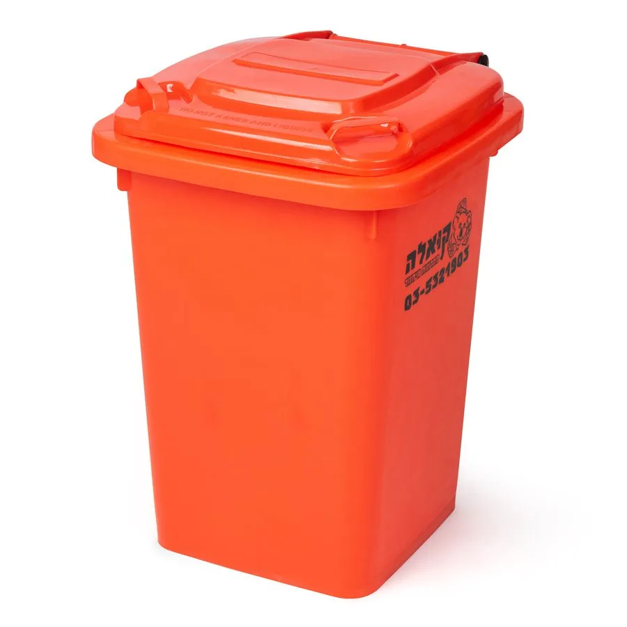 recycle bin 30 liter red for recycling