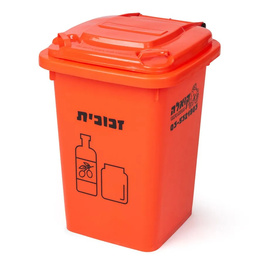 recycle bin 50 liter red for glass recycling
