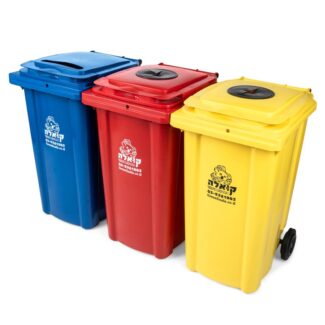 wheelie bin 240 liter set recycling blue red yellow paper deposit bottles cans