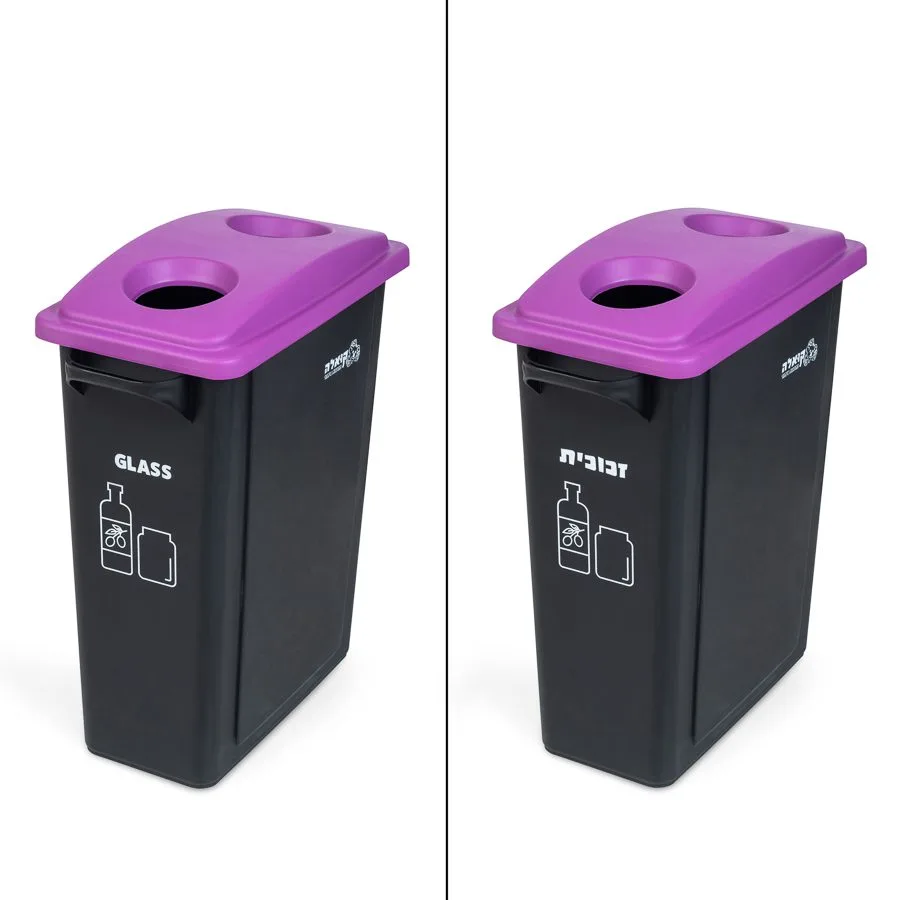 זכוכית (GLASS)