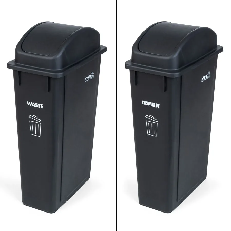 office recycle bin 90 liter black for waste