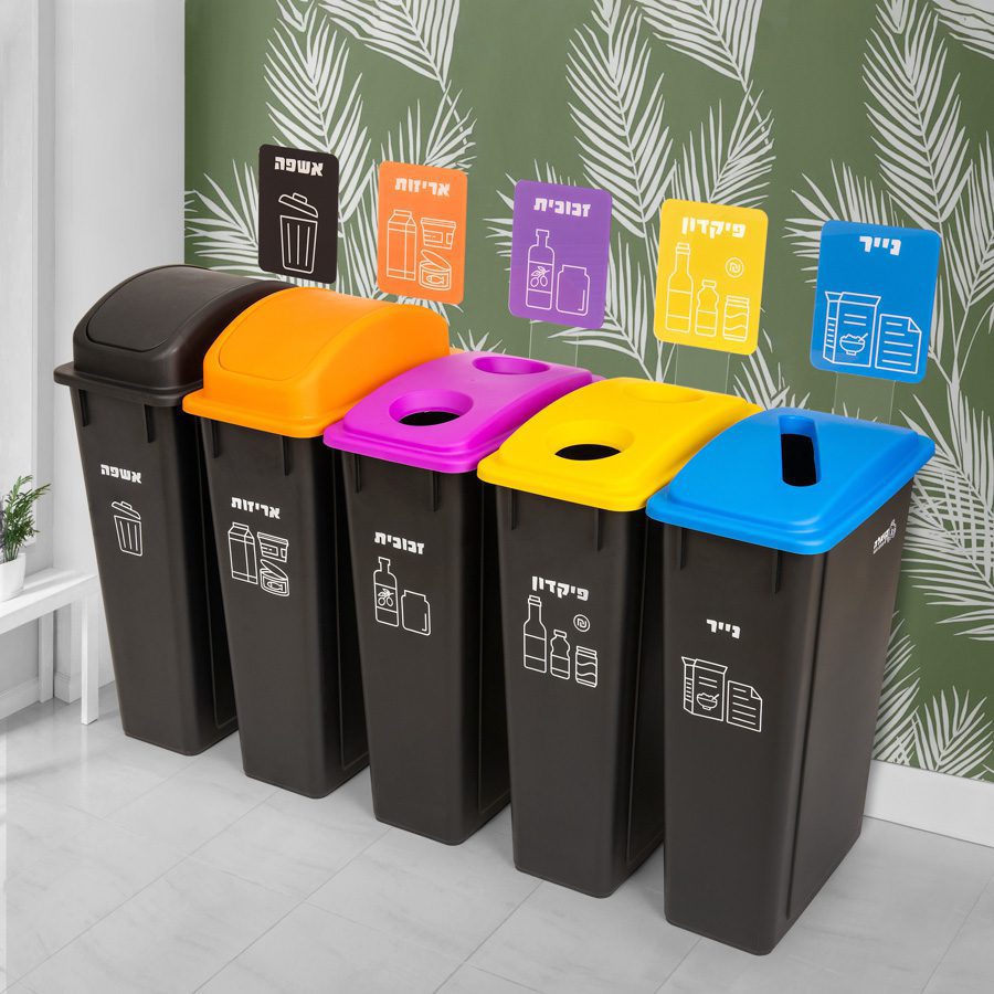 ANP 6125 עם רקע site