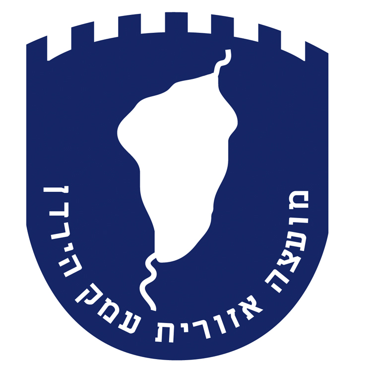 עמק הירדן