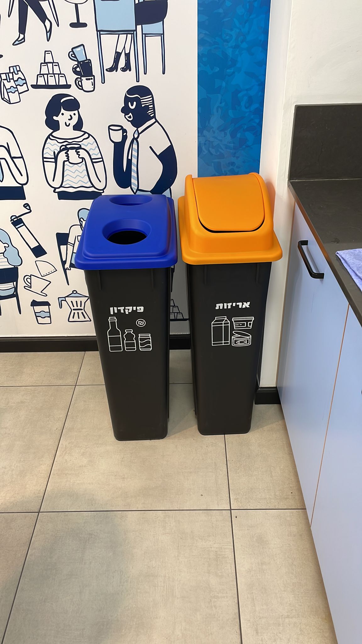 WhatsApp Image 2022 11 16 at 10.33.35 AM