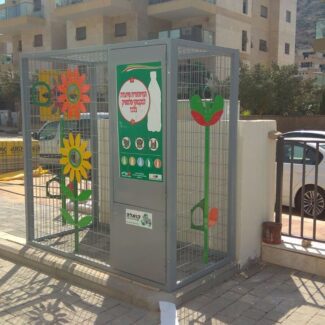 מתקן מיחזור בקבוקים – מיחזורית – כלוב בקבוקים לקבלנים