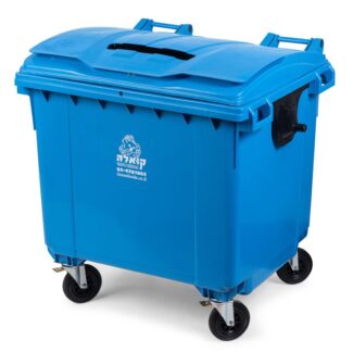 blue wheelie bin 1100 liter for paper recycling
