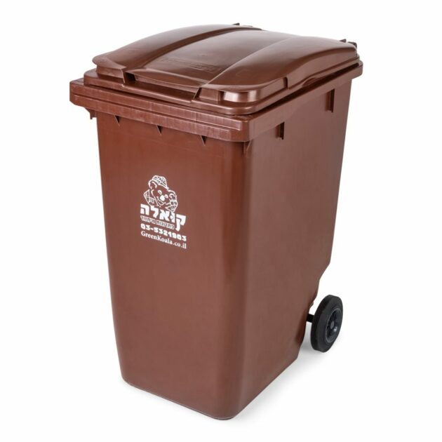 brown-wheelie-bin-360-liter-organic-waste-recycling