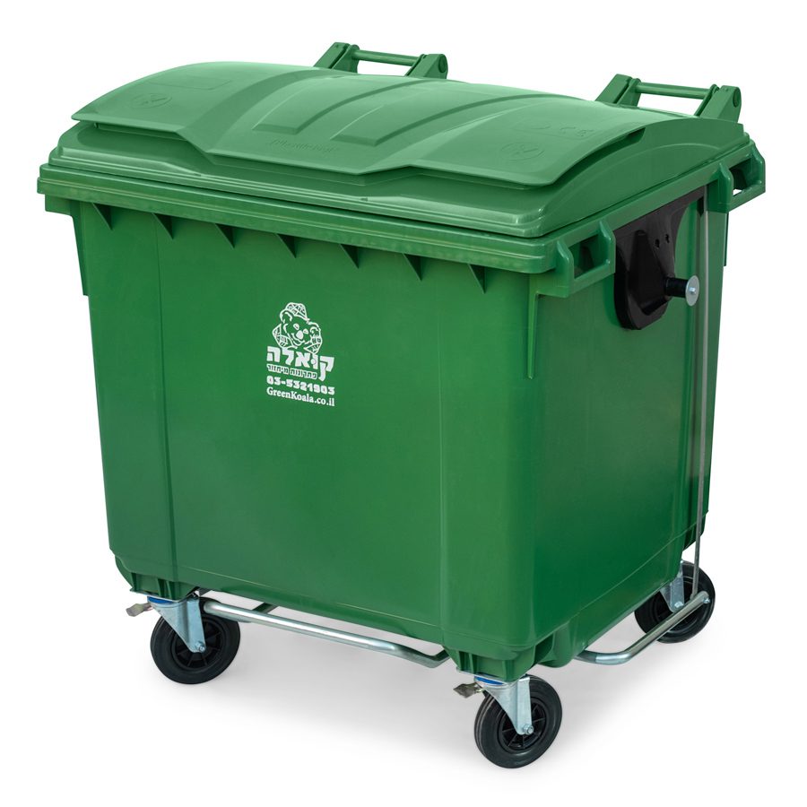 green wheelie bin 1100 liter with pedal and safety discs