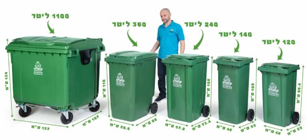 wheelie-bins-for-garbage-dimensions-1100-360-240-1400-120-liter