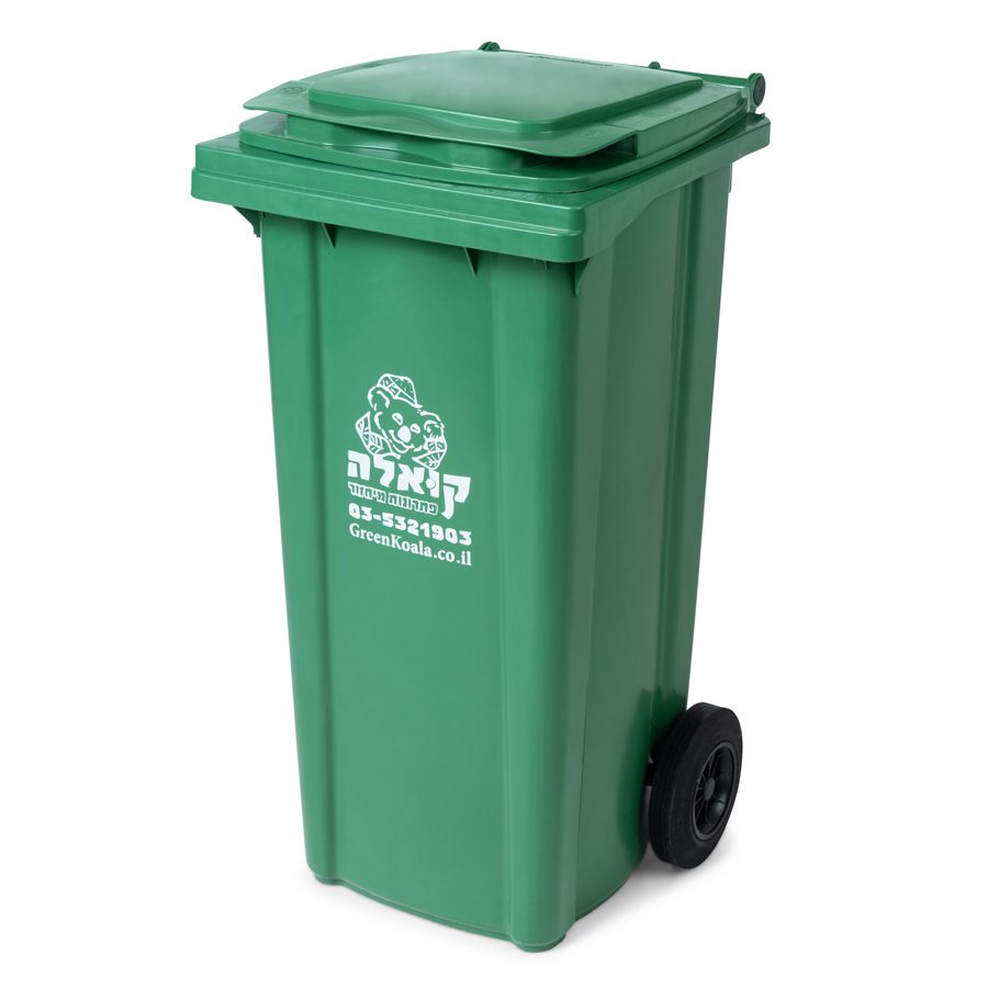 green wheelie bin 120 liter