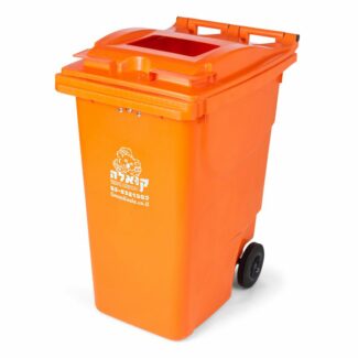 orange-wheelie-bin-360-liter-packges-recycling