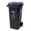 recycle bin 120 liter black for waste