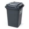 recycle bin 30 liter black
