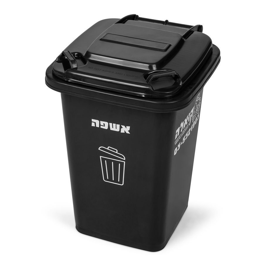 recycle bin 30 liter black for waste