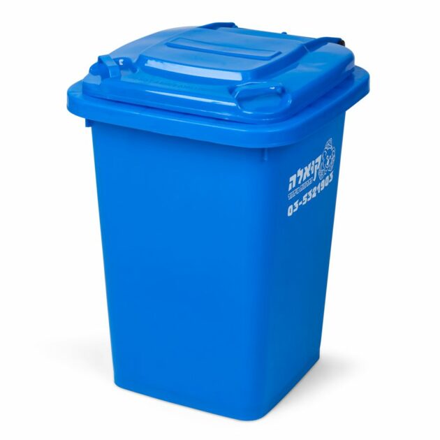 recycle-bin-30-liter-blue-for-paper-recycling