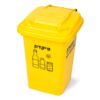 recycle bin 30 liter yellow for deposit bottles cans recycling
