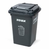 recycle-bin-50-liter-black-for-waste