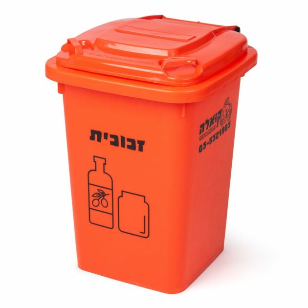recycle-bin-50-liter-red-for-glass-recycling