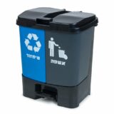 recycle-bin-devided-25-liter-each-simple-low-cost-for-waste-and-recycling