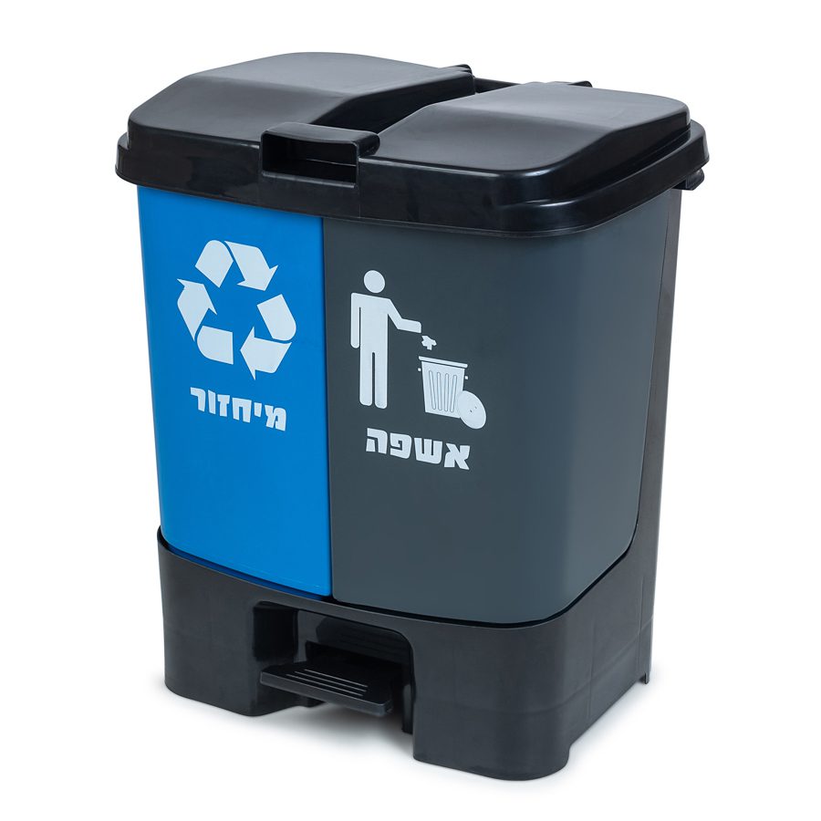 recycle bin devided 25 liter each simple low cost for waste and recycling