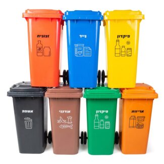 recycle bins 120 liter with icons printed all colors for recycling