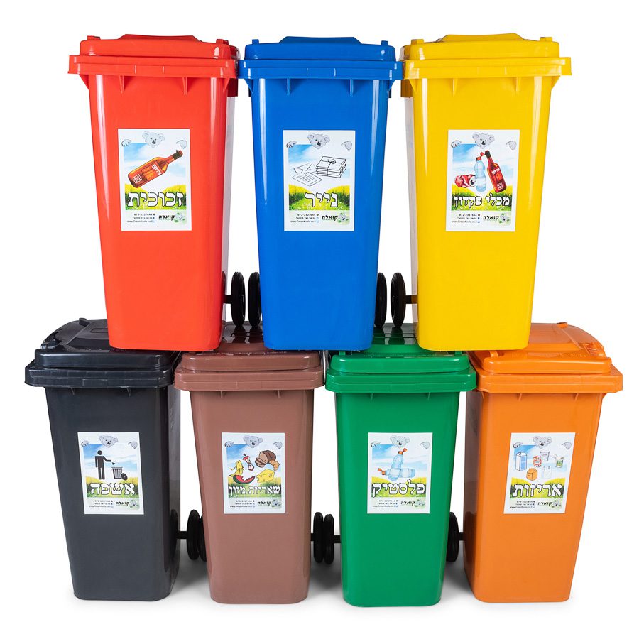 recycle bins 120 liter with stickers all colors for recycling
