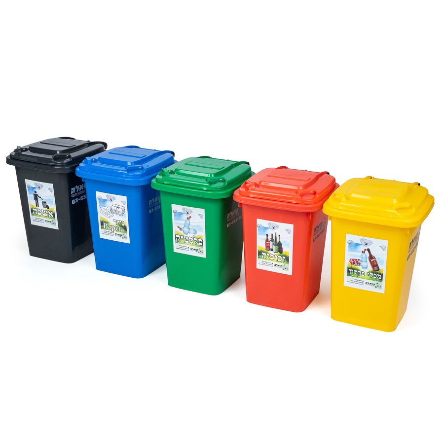 recycle bins 30 liter with stickers all colors for recycling 2