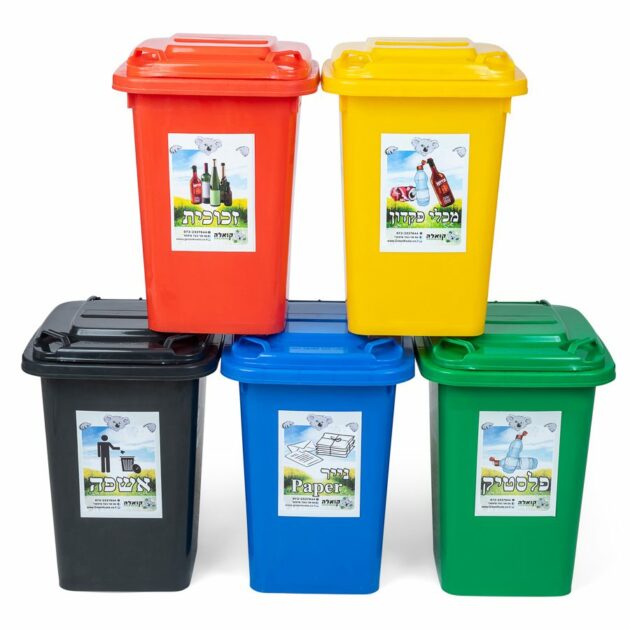 recycle-bins-30-liter-with-stickers-all-colors-for-recycling