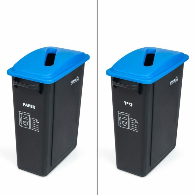office-recycle-bin-65-liter-blue-for-paper
