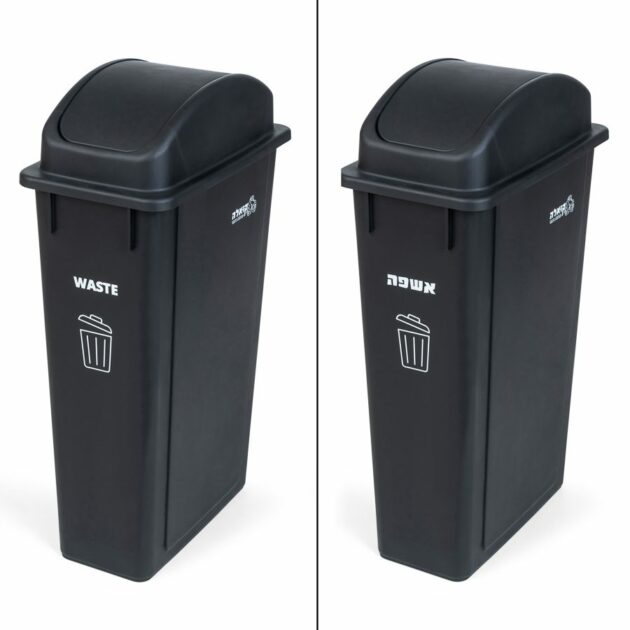 office-recycle-bin-90-liter-black-for-waste
