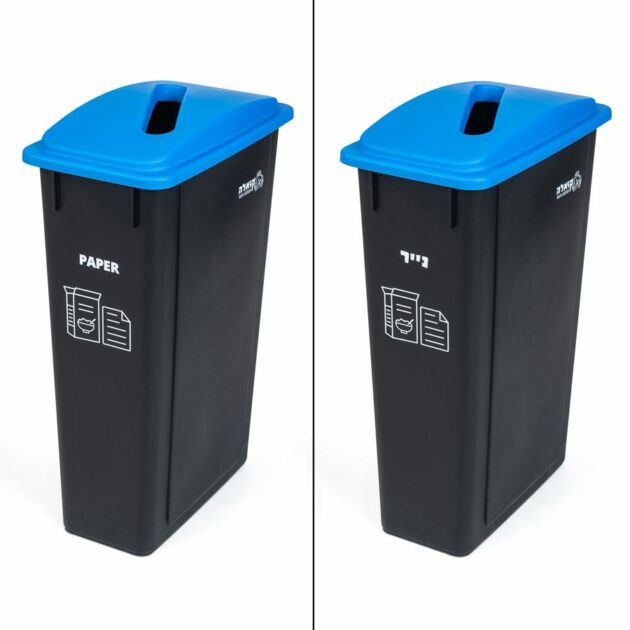 office-recycle-bin-90-liter-blue-for-paper