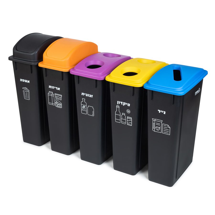 office recycle bins 90 liter set Hebrew