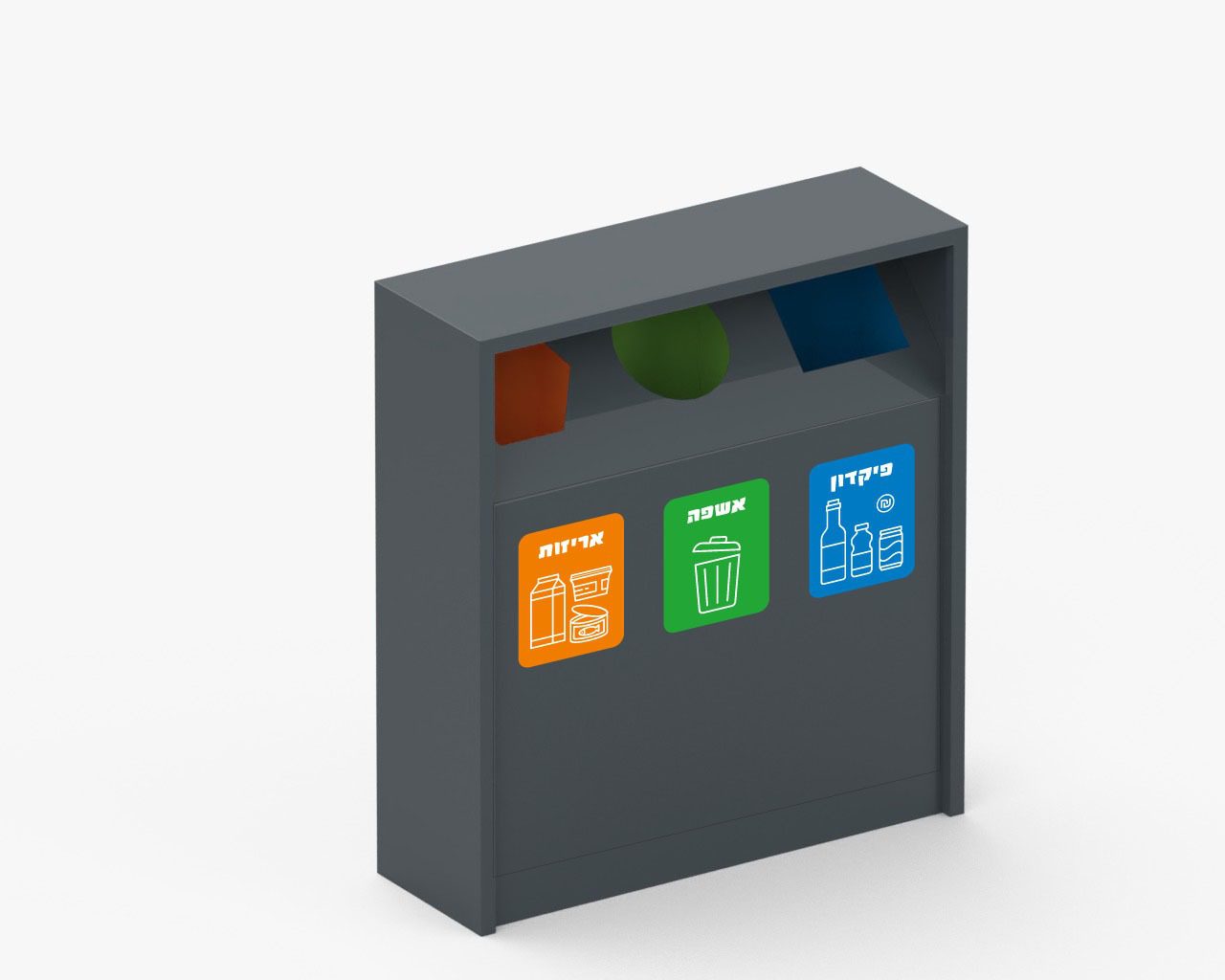 recycling bin indoor outdoor layla