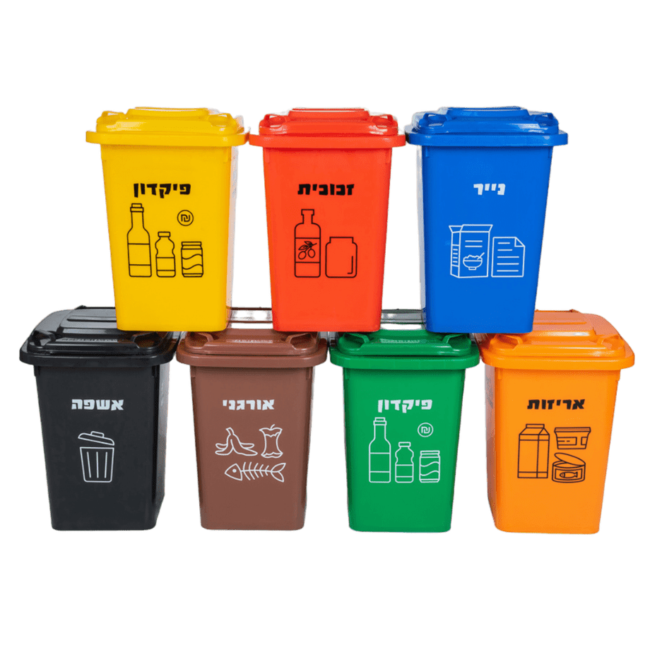 recycle-bins-50-liter-with-printing-icons-all-colors-for-recycling