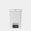פח דוושה למיחזור והפרדה בנפח 25 ליטר – Brabantia StepUp