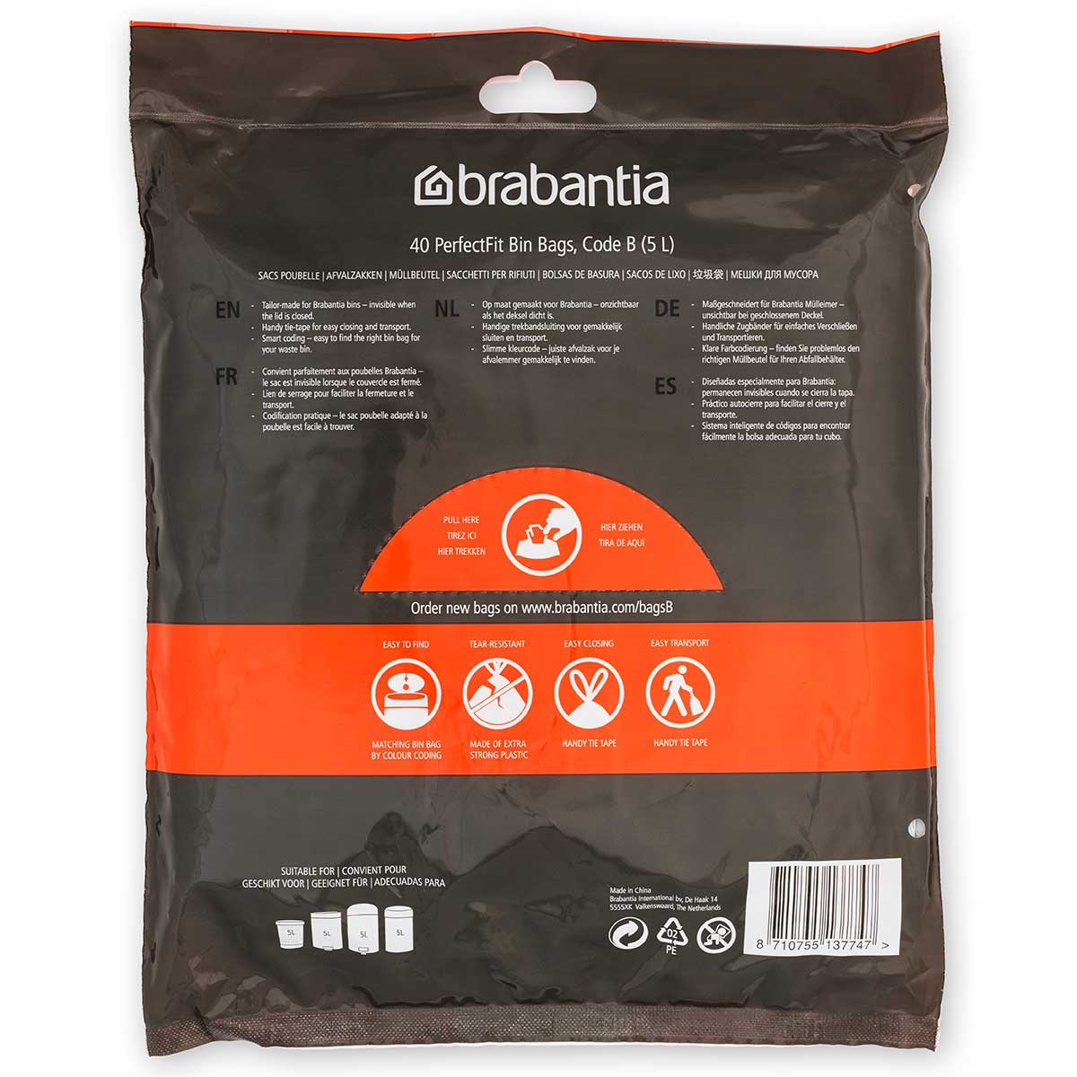 שקיות אשפה קוד B לפח 5 ליטר ולפח BO 7 ליטר – Brabantia – תמונה 4
