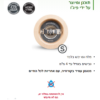 מנגנון המלח של פיג'ו: מלח גס יבש עד 4 מ"מ, לא מלח ים
